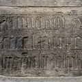 Mauerstein in der Thomaskirche